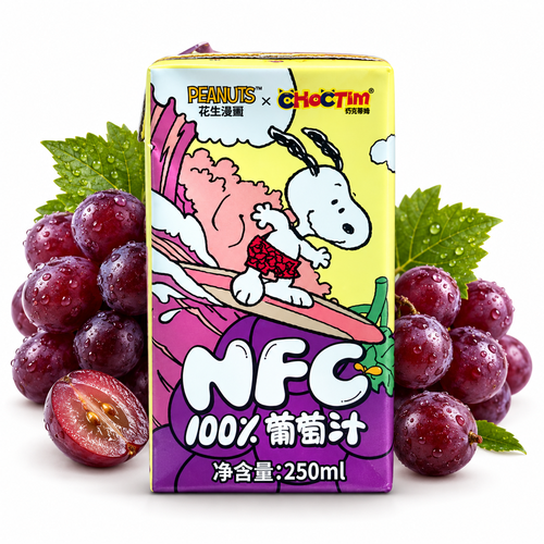 Qkt Suco De Uva 100% Nfc 250Ml