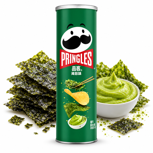 Pringles Sabor Alga Marinha 110G