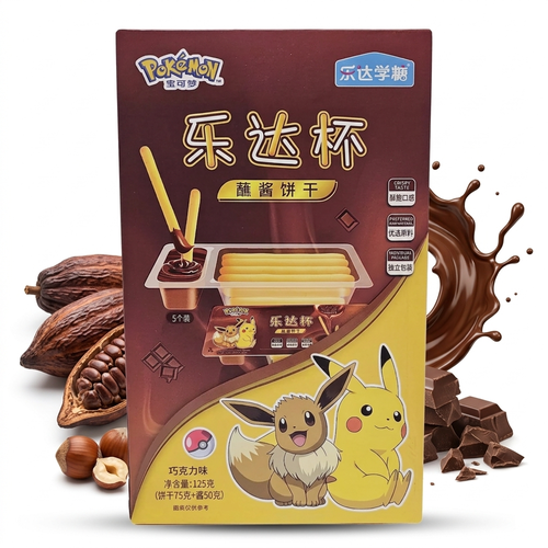 Biscoito Com Creme Sabor Chocolate 125G